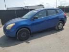 2008 Nissan Rogue S