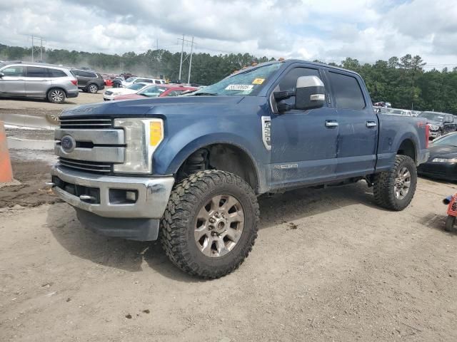 2017 Ford F250 Super Duty