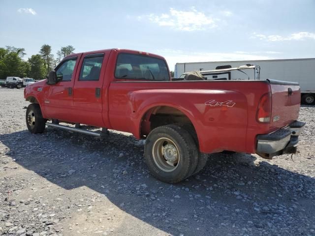 2006 Ford F350 Super Duty
