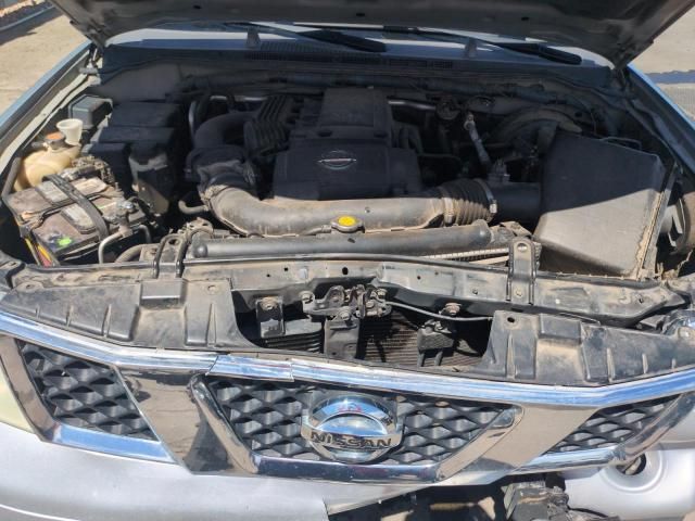 2007 Nissan Pathfinder LE