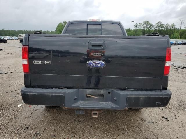2008 Ford F150
