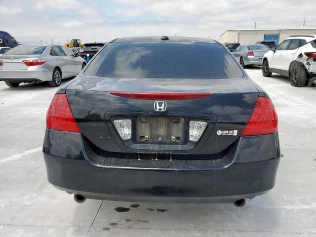 2007 Honda Accord EX