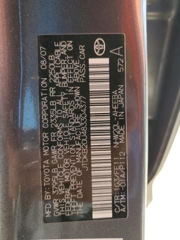 2008 Toyota Prius