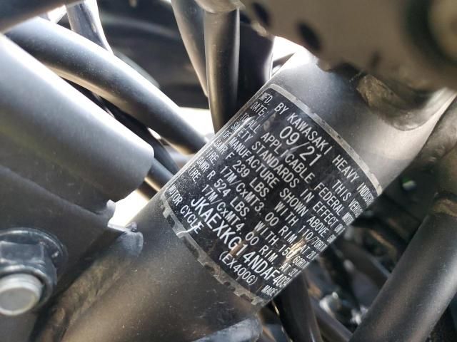 2022 Kawasaki EX400