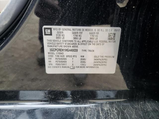 2017 Chevrolet Silverado C1500 LT