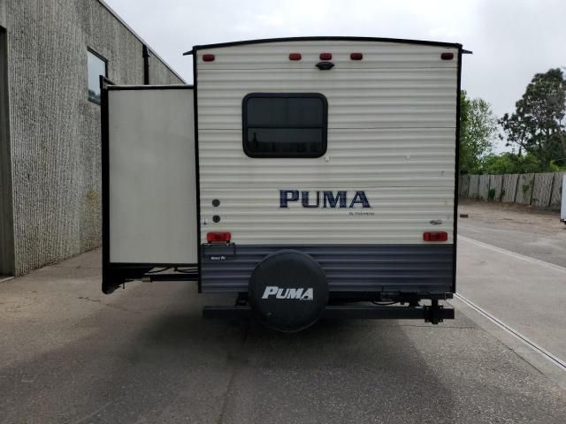 2017 Puma 32RBFQ