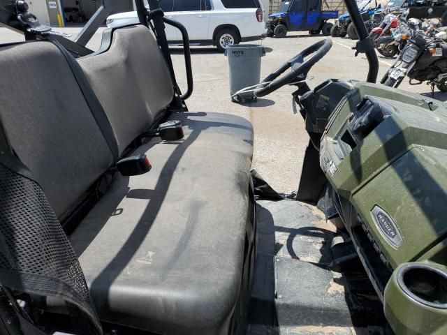 2024 Polaris Ranger 570 FULL-Size