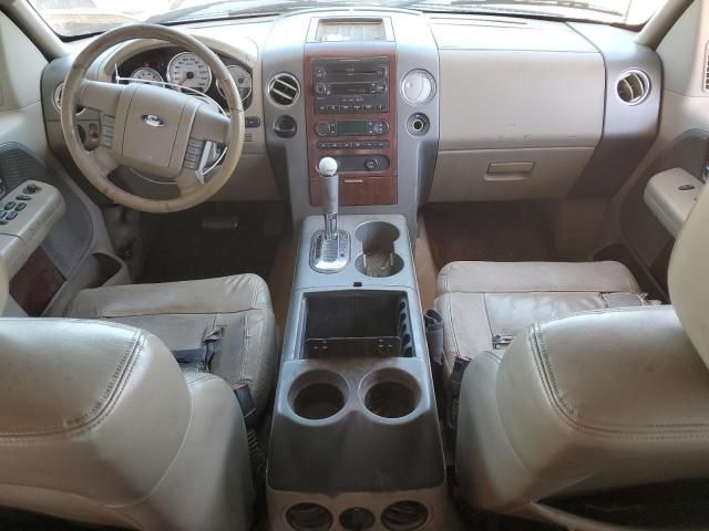 2005 Ford F150 Supercrew
