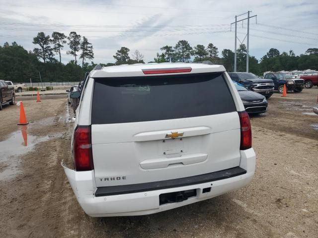 2020 Chevrolet Tahoe C1500 LS
