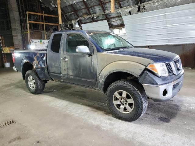 2007 Nissan Frontier King Cab LE