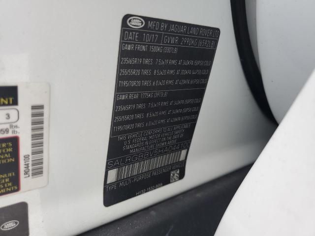 2017 Land Rover Discovery SE