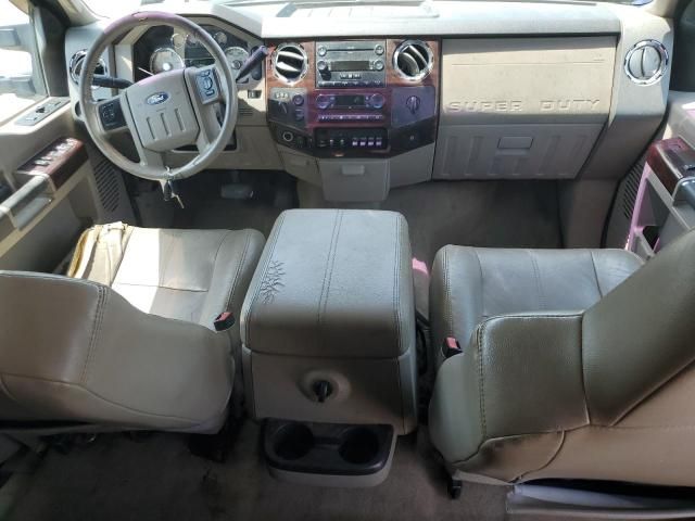 2008 Ford F250 Super Duty