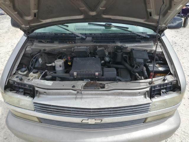 2005 Chevrolet Astro