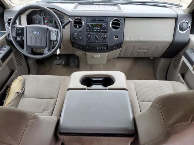 2008 Ford F250 Super Duty