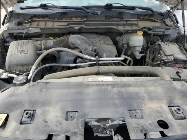 2015 Dodge RAM 1500 ST