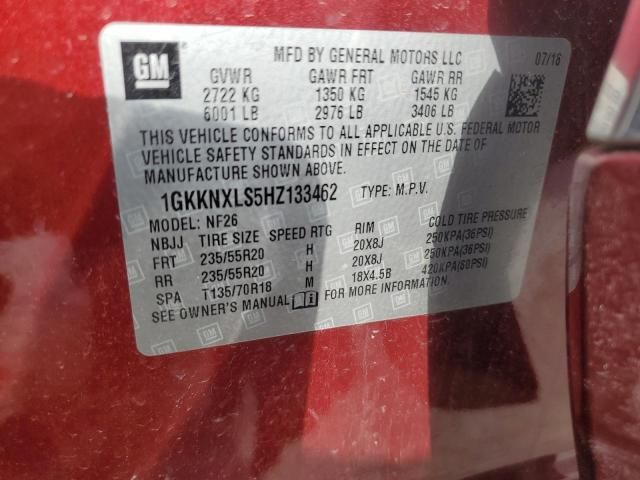 2017 GMC Acadia Denali