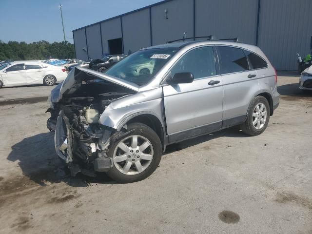 2007 Honda CR-V EX