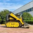 2025 Other 2025 'OTHER Heavy EQUIPMENT' Skid Steer