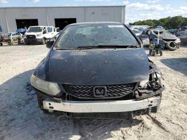 2010 Honda Civic EX