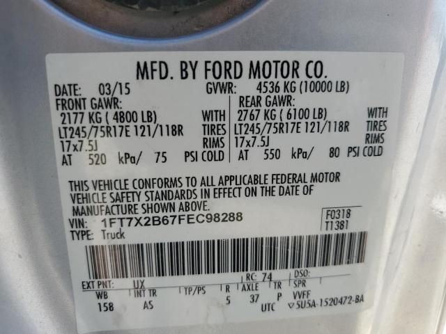 2015 Ford F250 Super Duty
