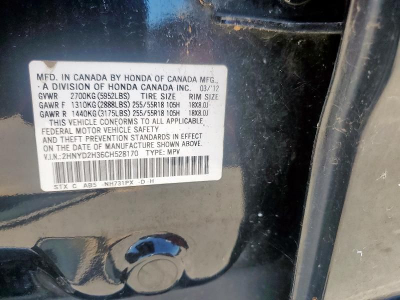 2012 Acura MDX Technology
