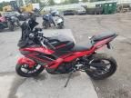 2024 Kawasaki EX500