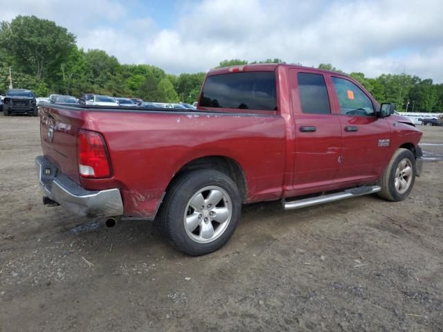 2013 Dodge RAM 1500 ST