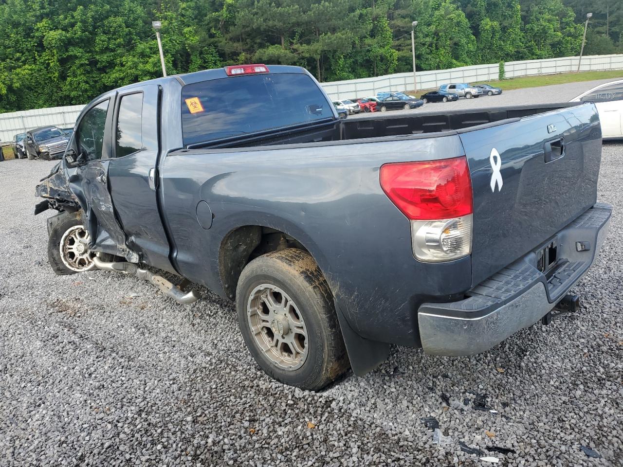 2008 Toyota Tundra Double Cab