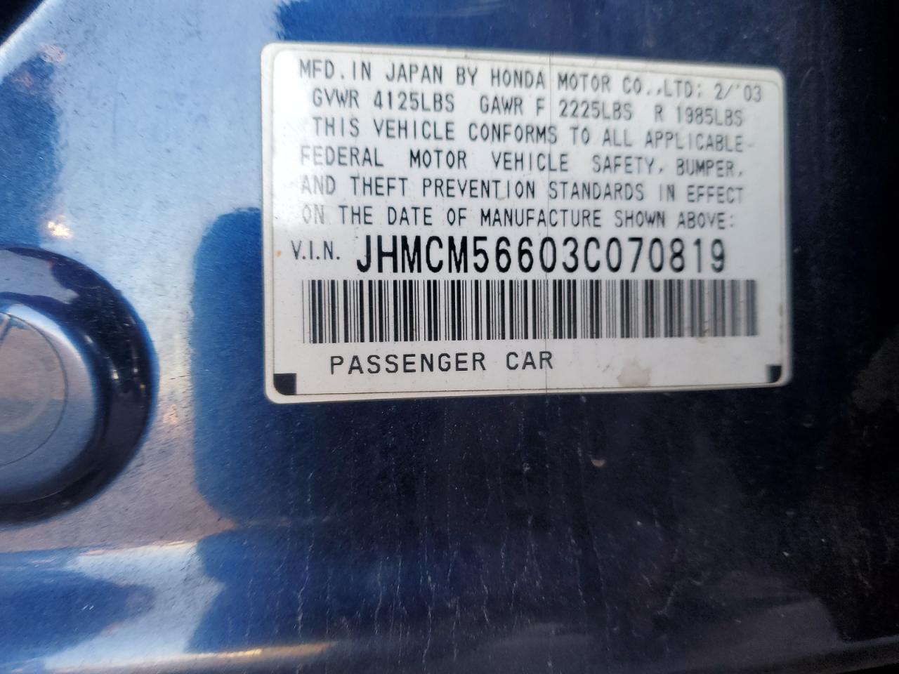 2003 Honda Accord EX