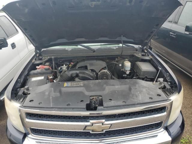 2008 Chevrolet Silverado C1500