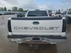 2000 Chevrolet Silverado C1500