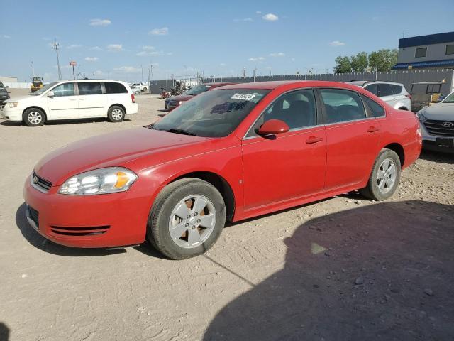 2009 Chevrolet Impala 1LT