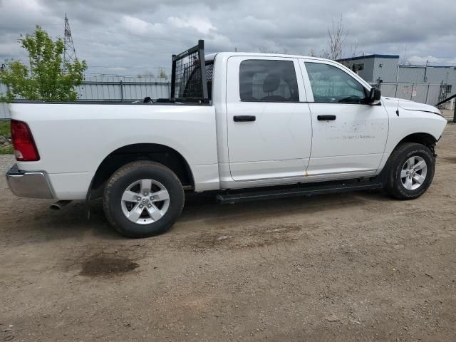 2023 Dodge RAM 1500 Classic SLT