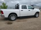 2023 Dodge RAM 1500 Classic SLT