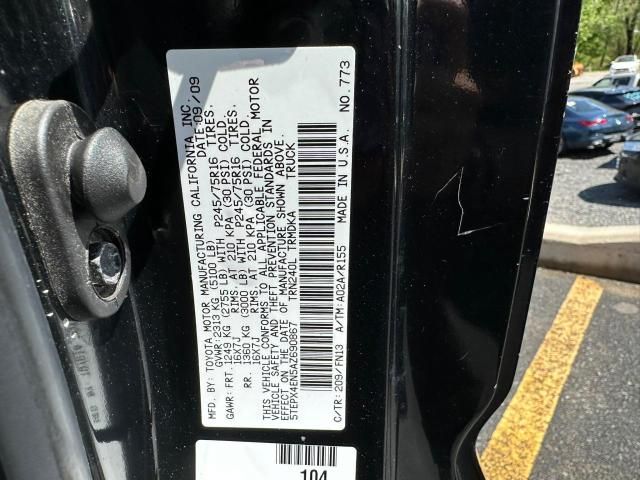 2010 Toyota Tacoma