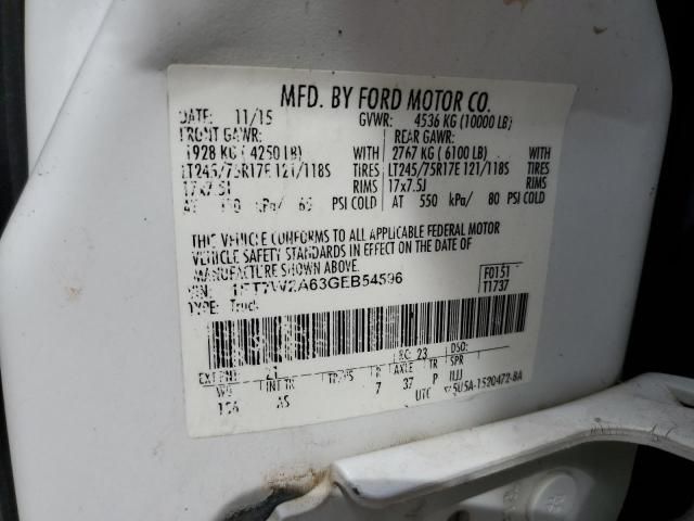 2016 Ford F250 Super Duty