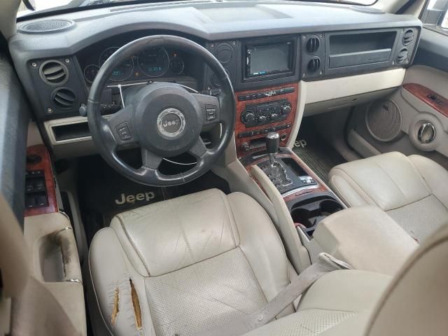 2007 Jeep Commander Limited