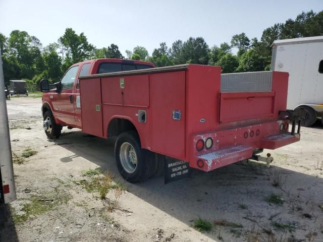 2005 Ford F350 Super Duty