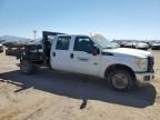 2012 Ford F350 Super Duty