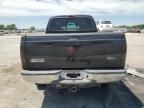 2006 Ford F250 Super Duty