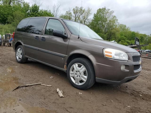 2008 Chevrolet Uplander LS