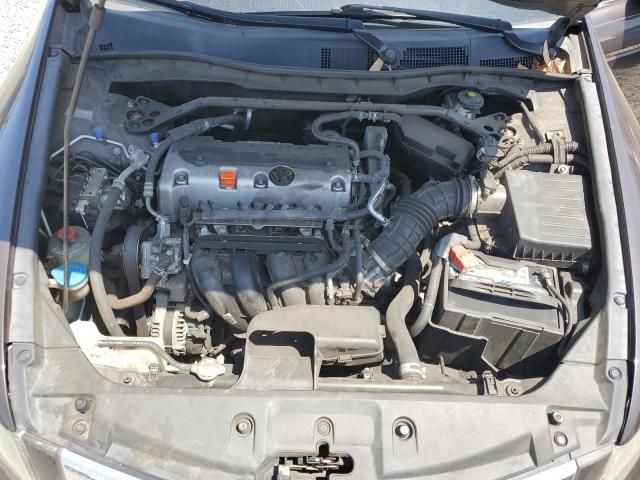 2011 Honda Accord EXL
