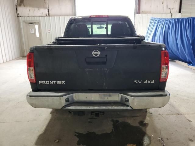 2015 Nissan Frontier S