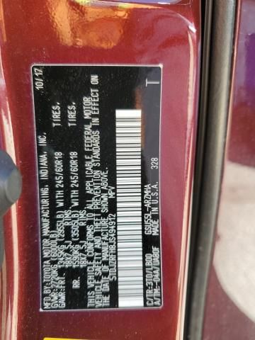 2018 Toyota Highlander SE