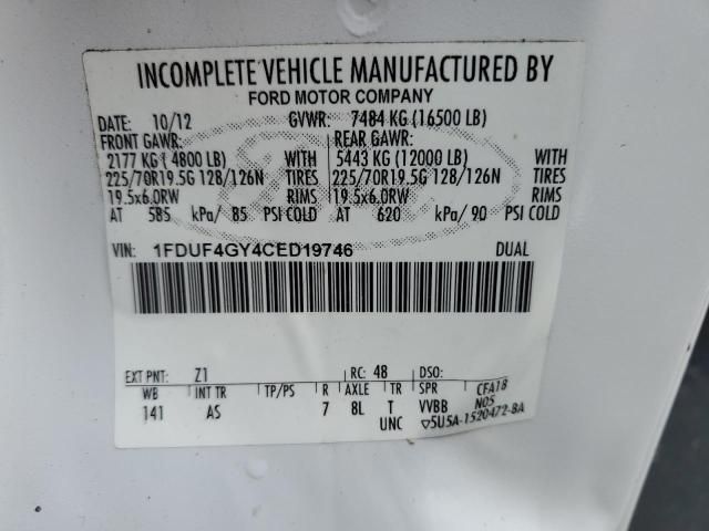 2012 Ford F450 Super Duty