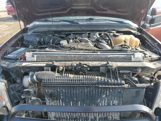 2008 Ford F250 Super Duty