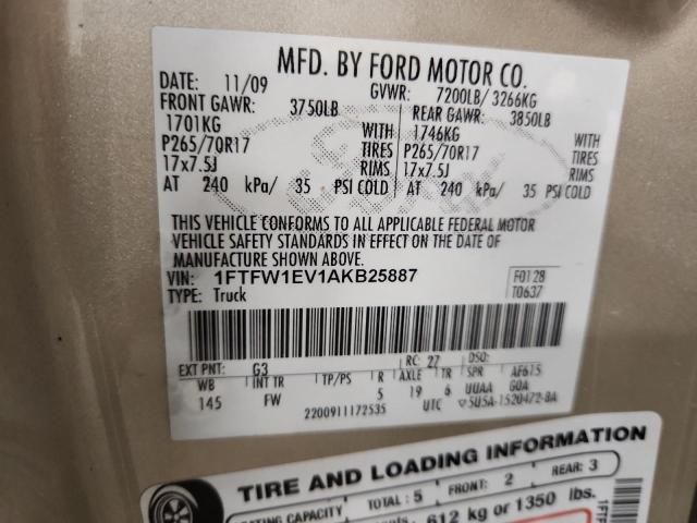 2010 Ford F150 Supercrew