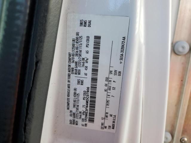 2021 Ford Econoline E350 Super Duty Cutaway Van
