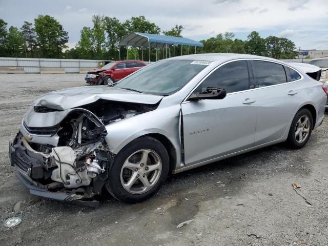 2017 Chevrolet Malibu LS