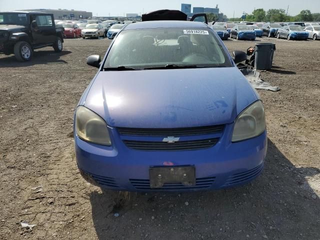 2008 Chevrolet Cobalt LS